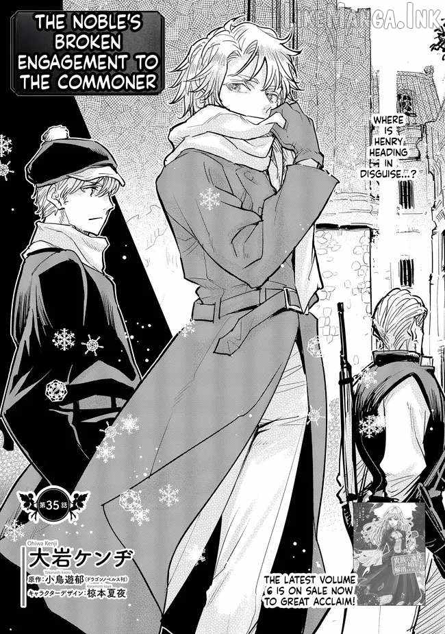 Since I Became a Commoner, My Engagement was Annulled! Chapter 35-eng-li - Page 1