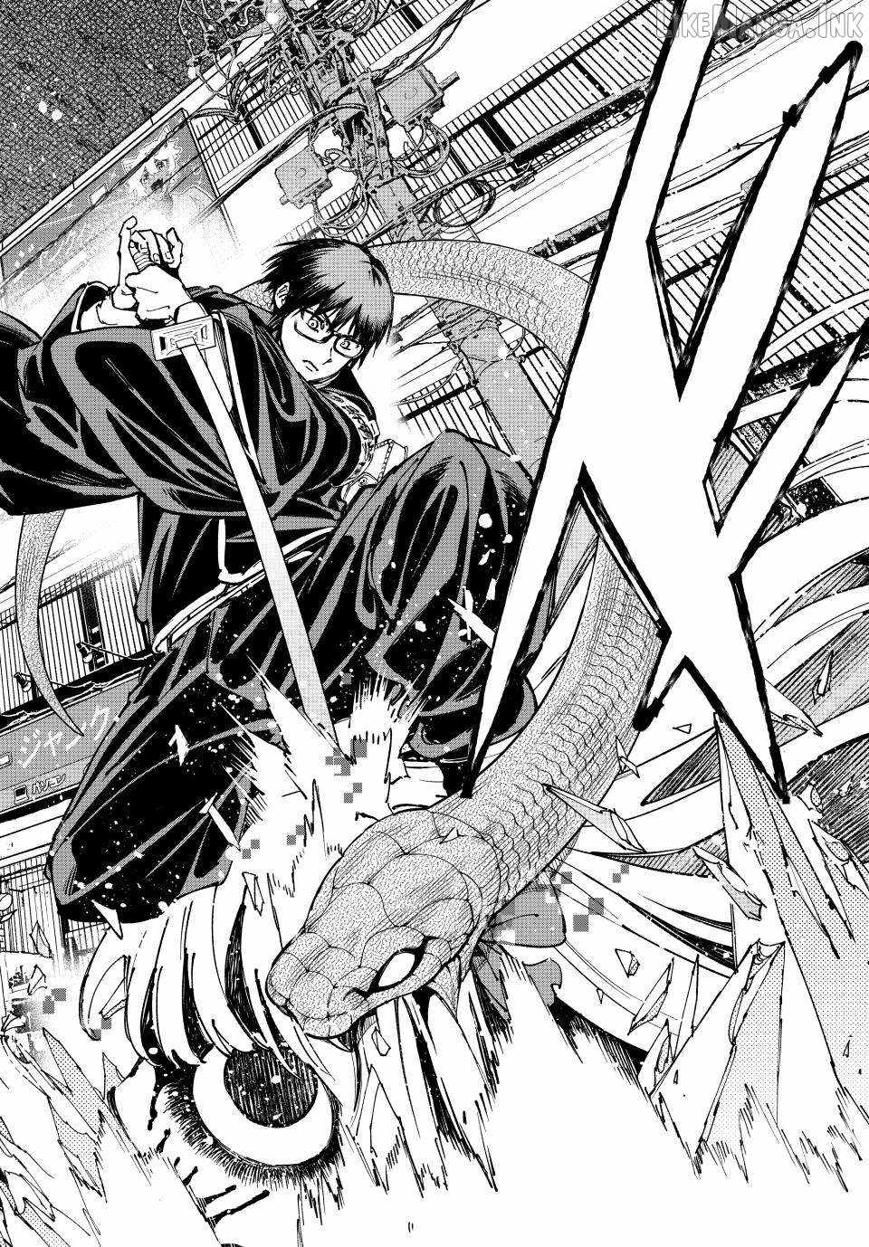 Dead account Chapter 142-eng-li - Page 16