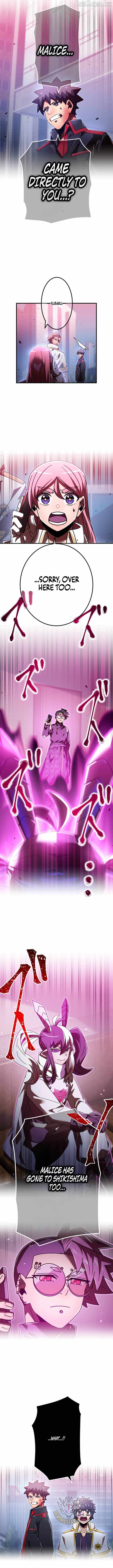 Savior of Divine Blood ~Draw Out 0.00000001% To Become the Strongest~ Chapter 195-eng-li - Page 13