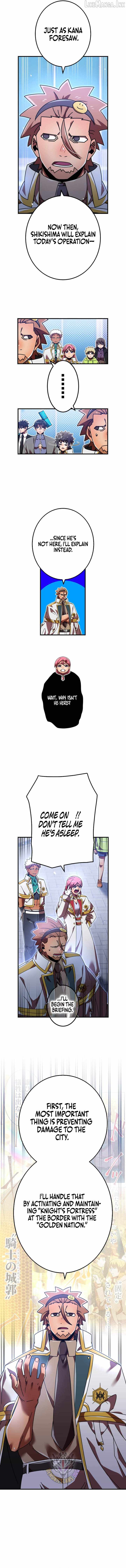 Savior of Divine Blood ~Draw Out 0.00000001% To Become the Strongest~ Chapter 195-eng-li - Page 9