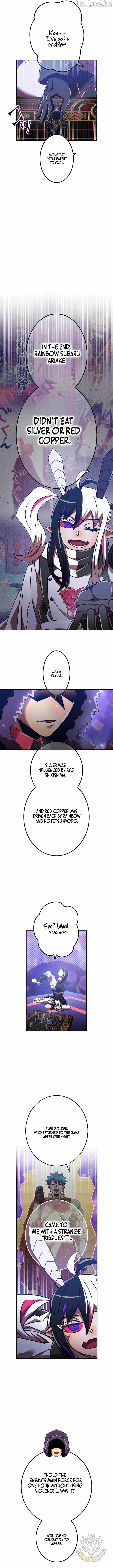 Savior of Divine Blood ~Draw Out 0.00000001% To Become the Strongest~ Chapter 195-eng-li - Page 1