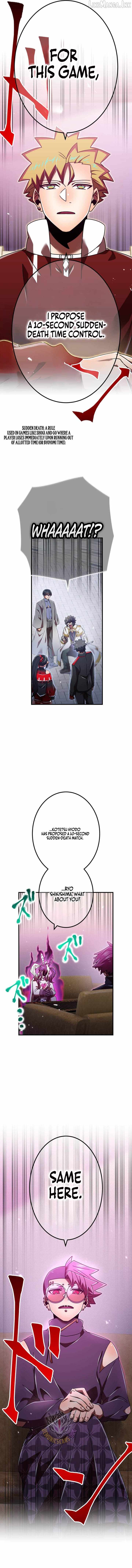 Savior of Divine Blood ~Draw Out 0.00000001% To Become the Strongest~ Chapter 196-eng-li - Page 18