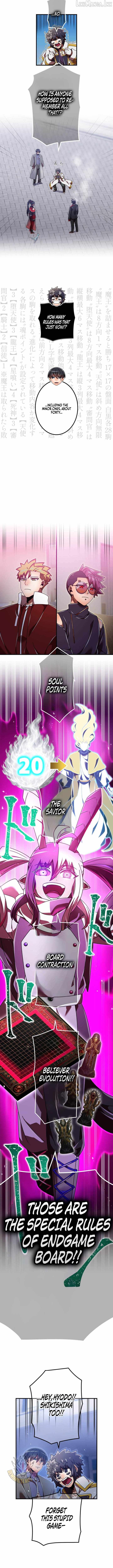 Savior of Divine Blood ~Draw Out 0.00000001% To Become the Strongest~ Chapter 196-eng-li - Page 15