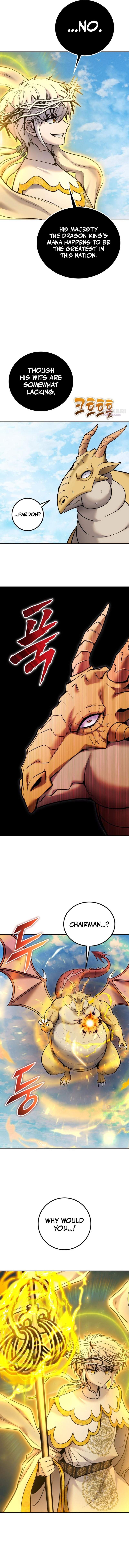 I was more overpowered than the hero, so I hid my power! Chapter 127-eng-li - Page 11