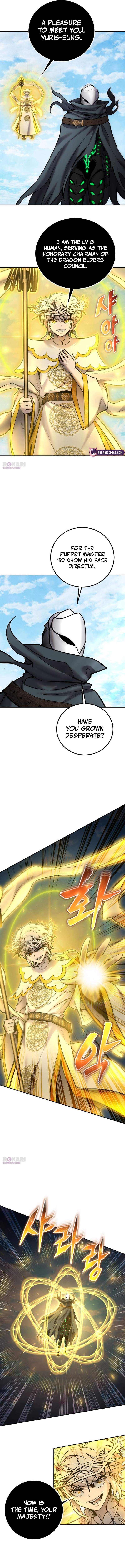 I was more overpowered than the hero, so I hid my power! Chapter 127-eng-li - Page 8