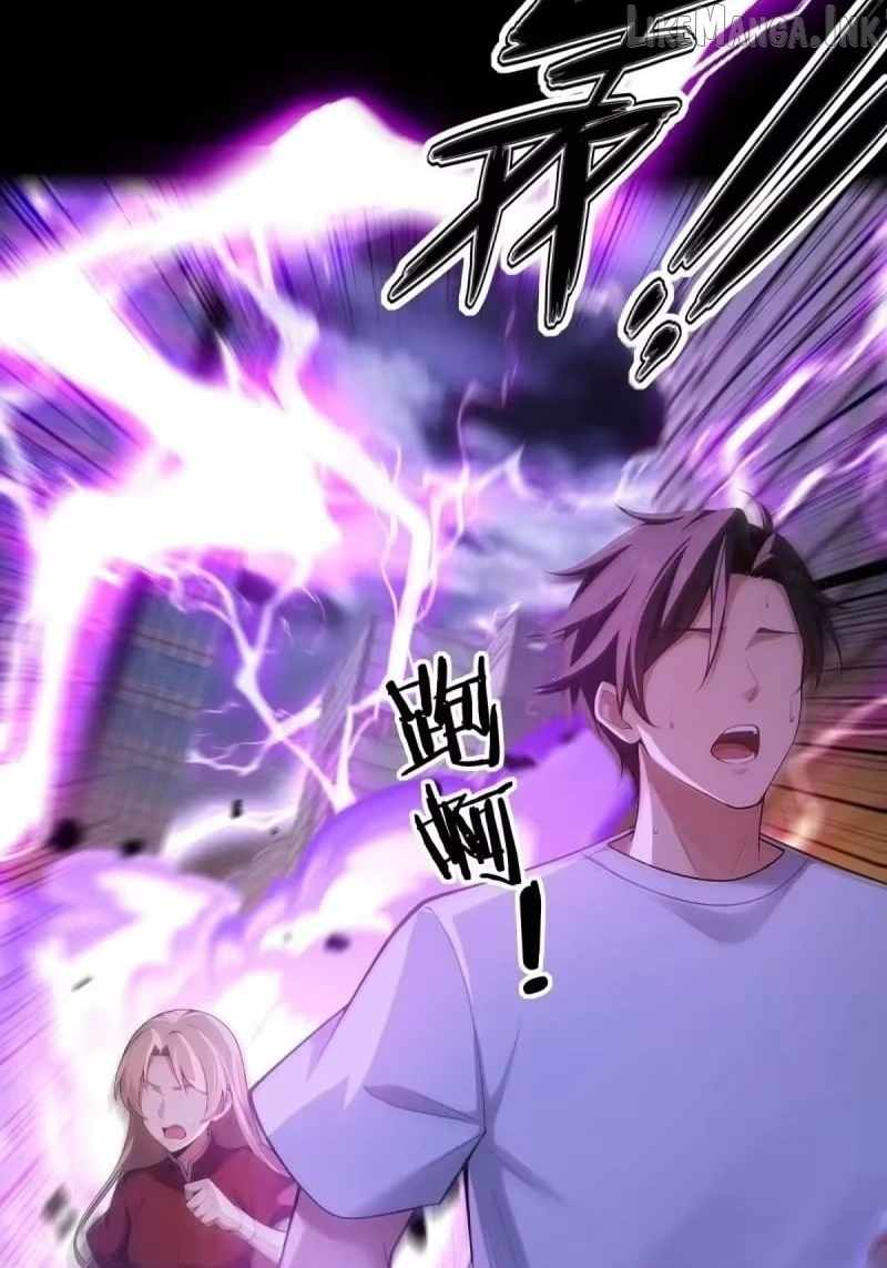 The Start of a Stunning and Feisty Master: A System with Ten Pounds of Rebellion Chapter 201-eng-li - Page 24