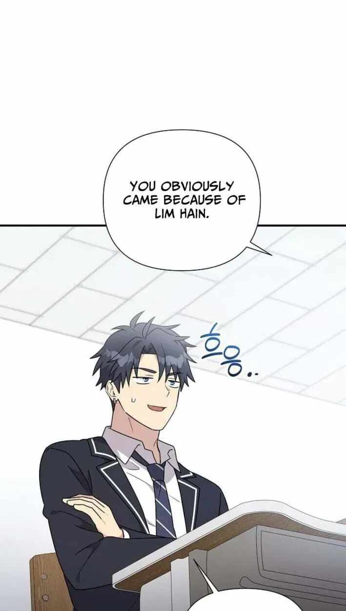 My Younger Sister Was a Genius Chapter 86-eng-li - Page 77