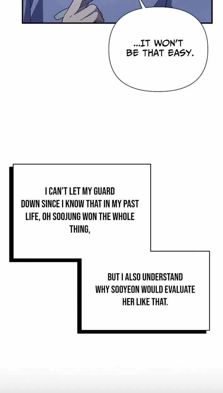 My Younger Sister Was a Genius Chapter 86-eng-li - Page 14