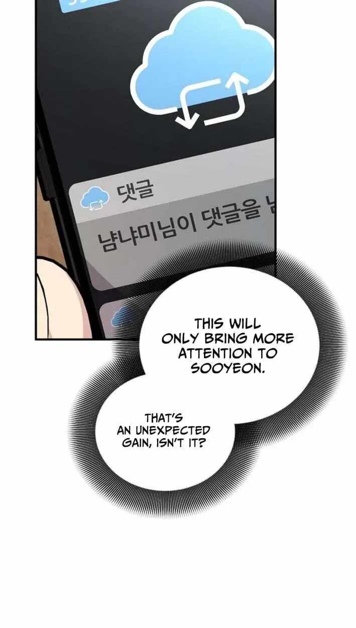 My Younger Sister Was a Genius Chapter 86-eng-li - Page 72