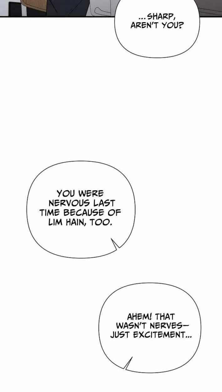 My Younger Sister Was a Genius Chapter 86-eng-li - Page 78