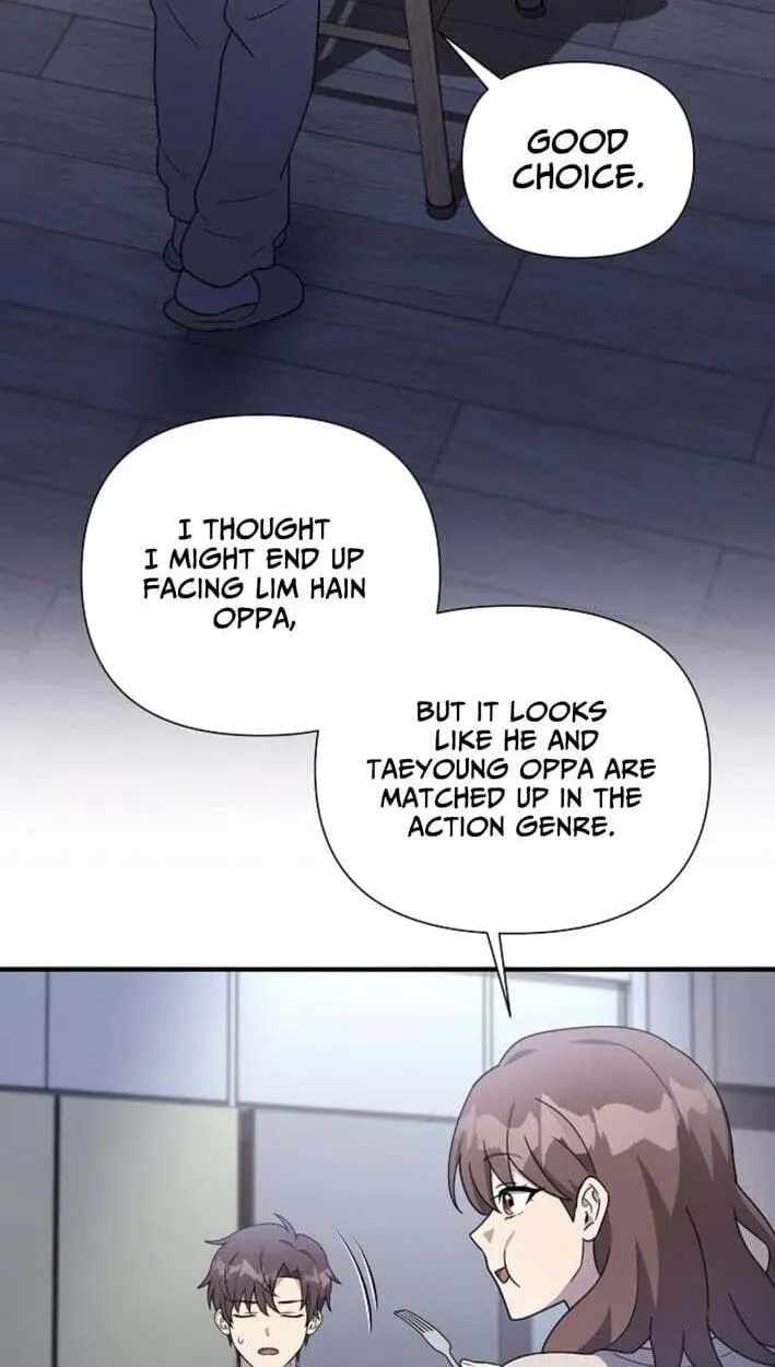 My Younger Sister Was a Genius Chapter 86-eng-li - Page 3