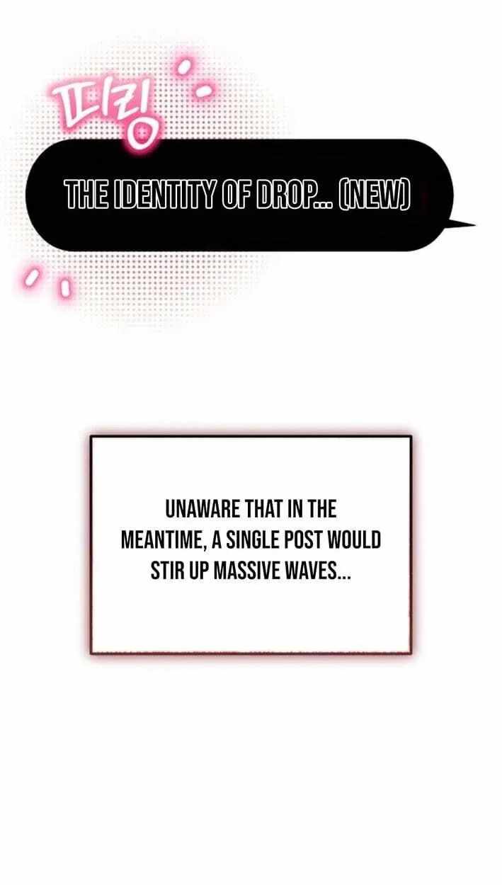 My Younger Sister Was a Genius Chapter 86-eng-li - Page 44