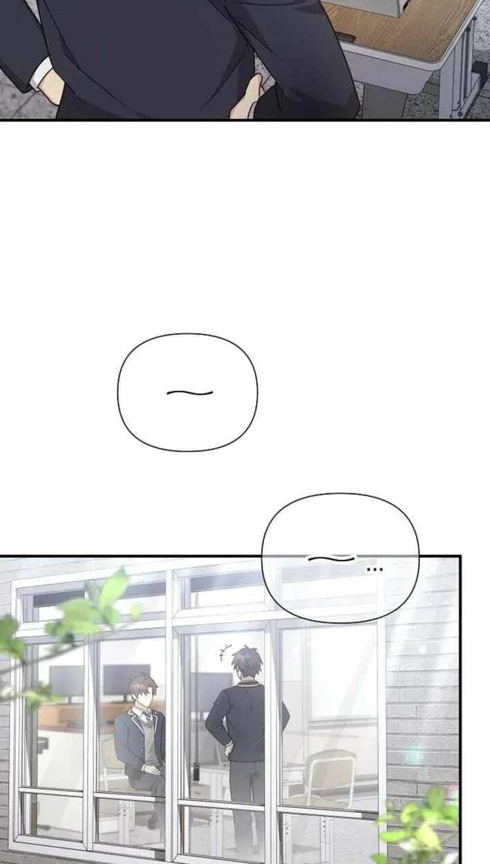 My Younger Sister Was a Genius Chapter 86-eng-li - Page 84