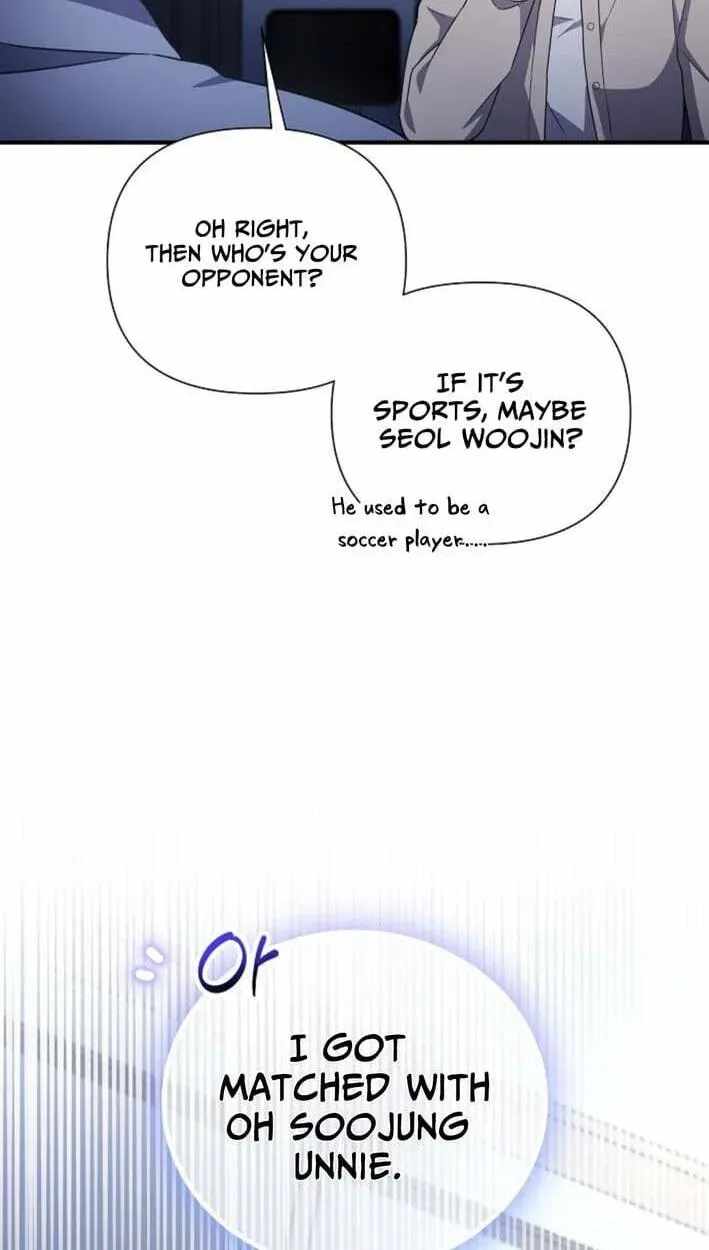 My Younger Sister Was a Genius Chapter 86-eng-li - Page 7