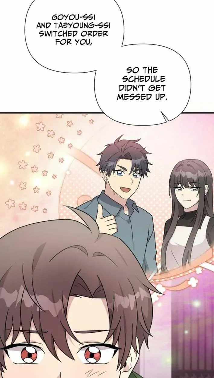 My Younger Sister Was a Genius Chapter 86-eng-li - Page 103