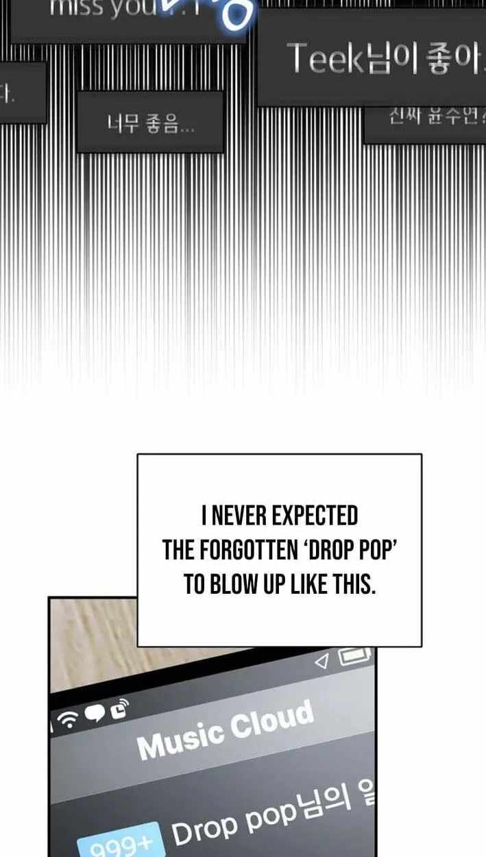 My Younger Sister Was a Genius Chapter 86-eng-li - Page 71