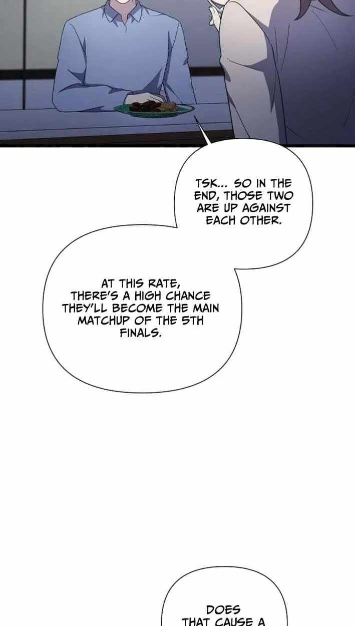 My Younger Sister Was a Genius Chapter 86-eng-li - Page 4