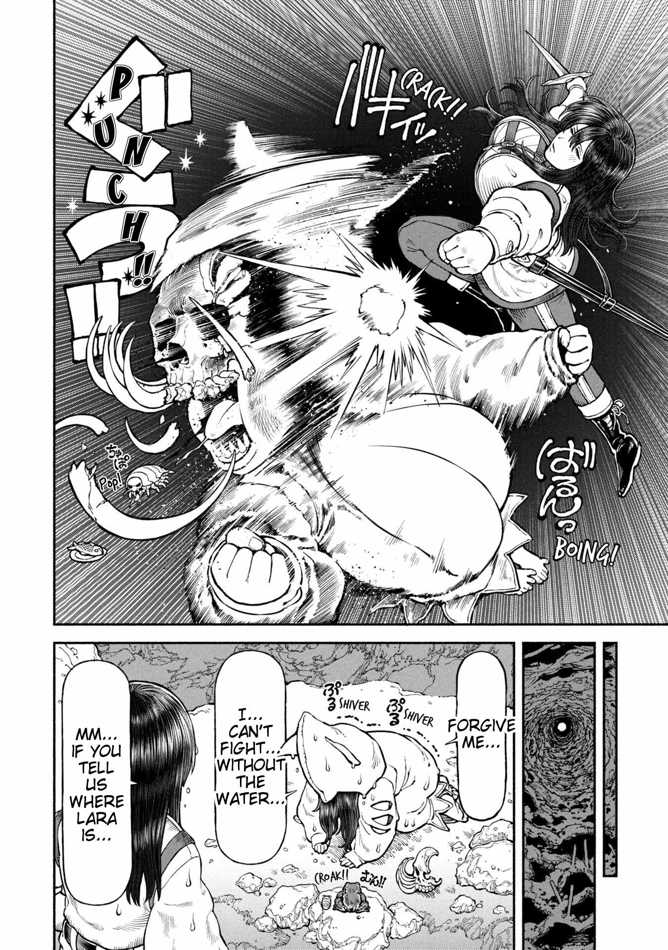 The tales of the female knight and the boy with the furry ears Chapter 64-eng-li - Page 9