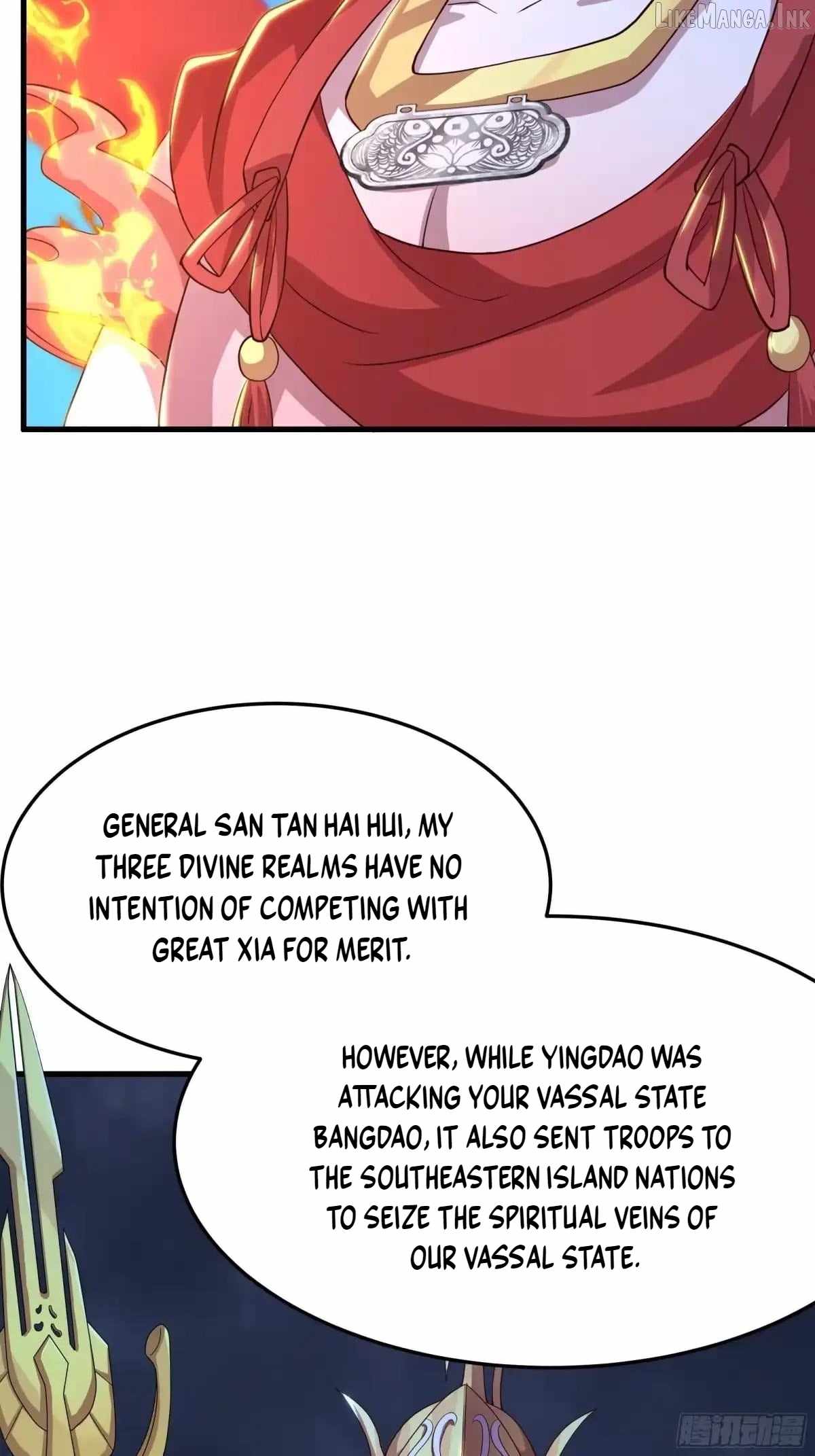 REBIRTH OF KING ZHOU: NOT BEING THE ULTIMATE VILLAIN Chapter 234-eng-li - Page 11