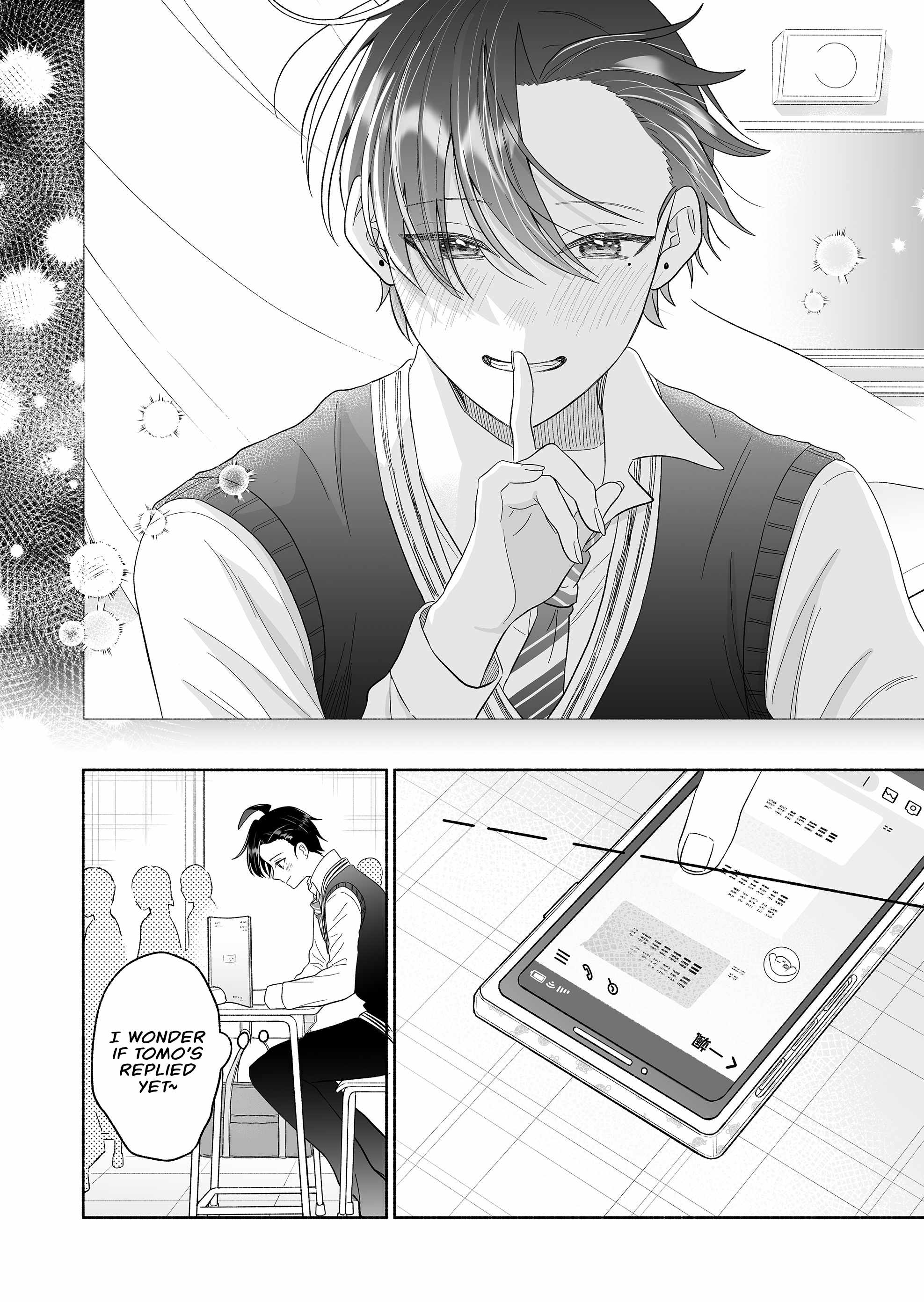 Kakkoii Onnanoko to 12-centi no Yakusoku Chapter 67-eng-li - Page 13