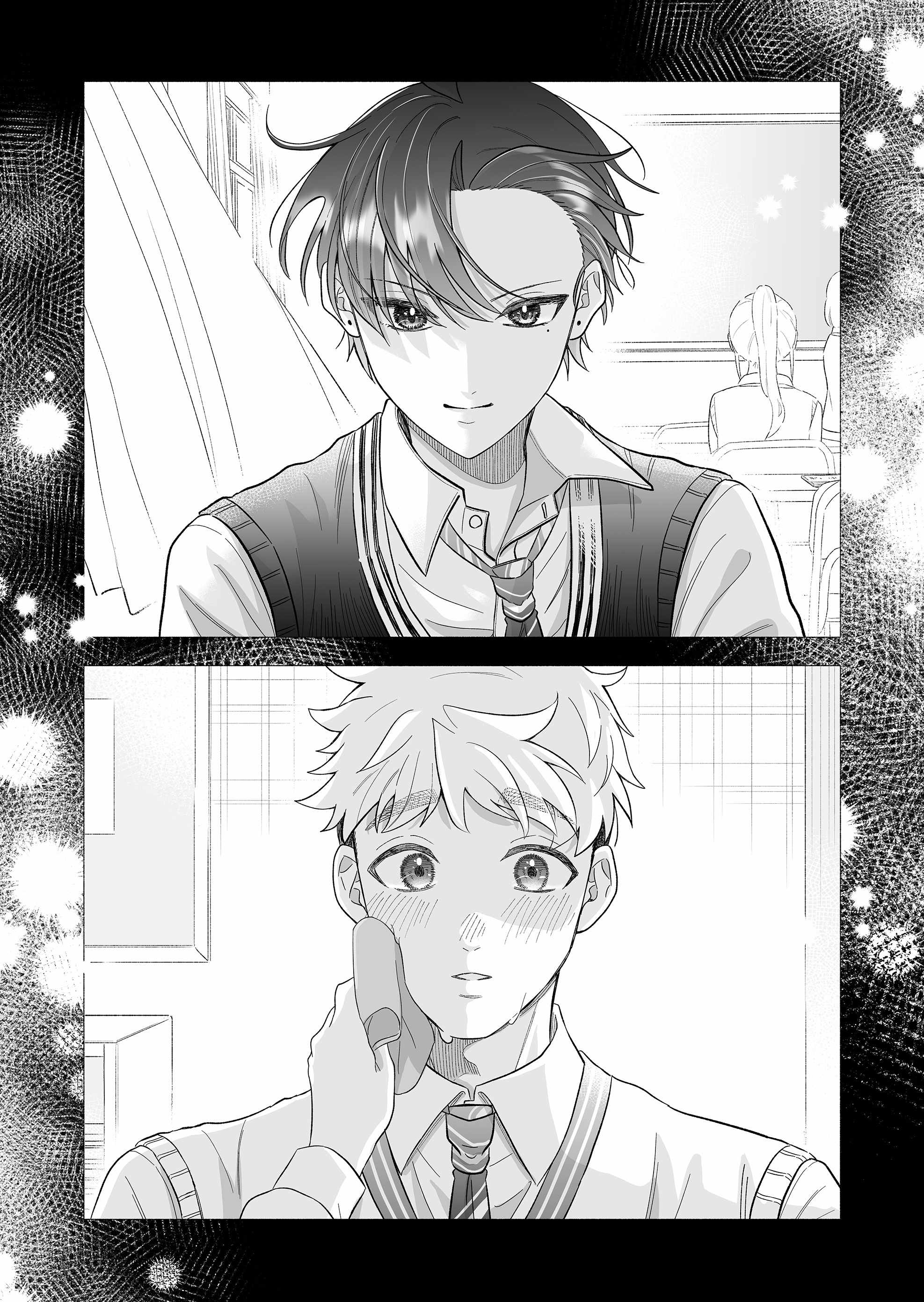 Kakkoii Onnanoko to 12-centi no Yakusoku Chapter 67-eng-li - Page 11
