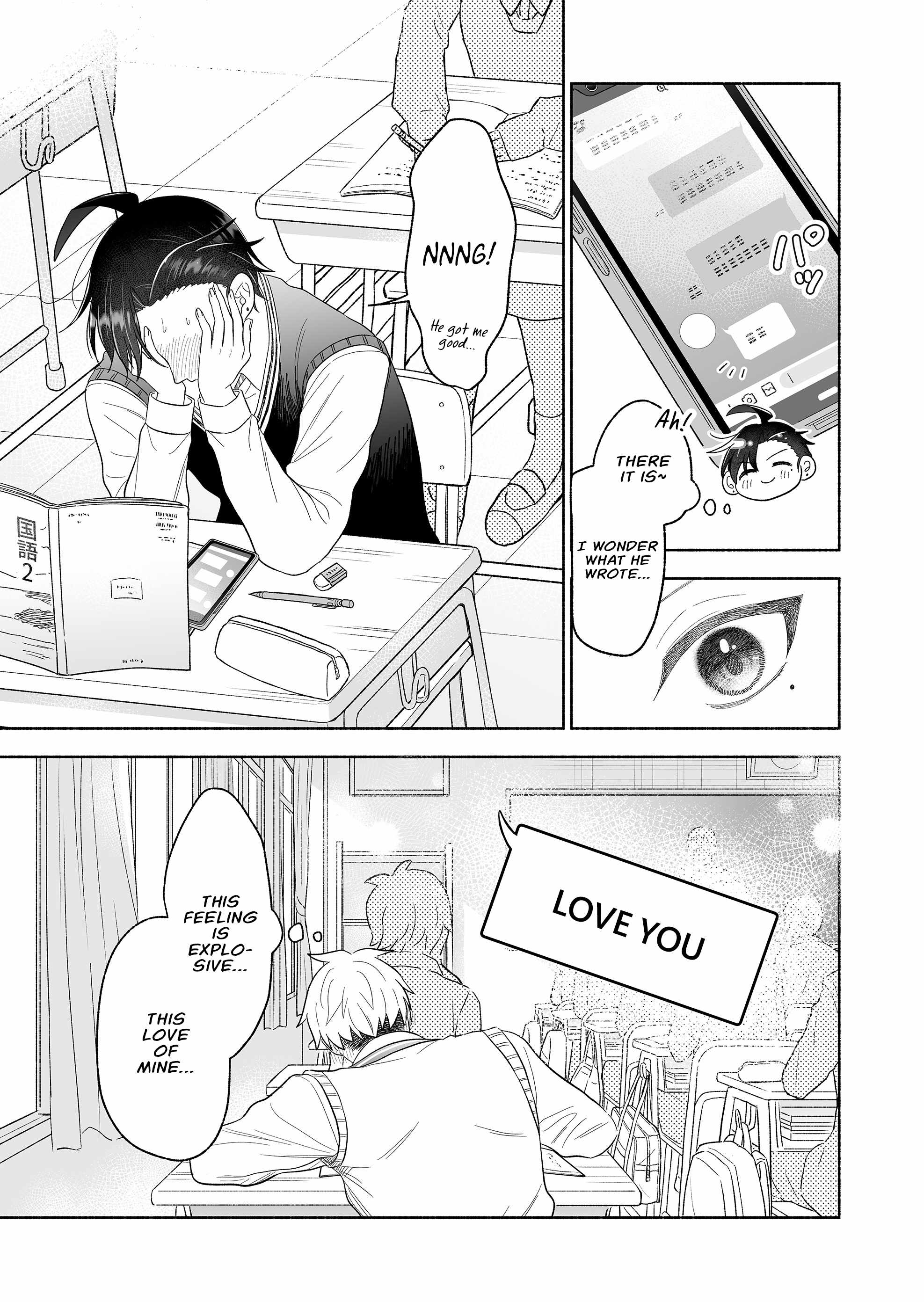 Kakkoii Onnanoko to 12-centi no Yakusoku Chapter 67-eng-li - Page 14