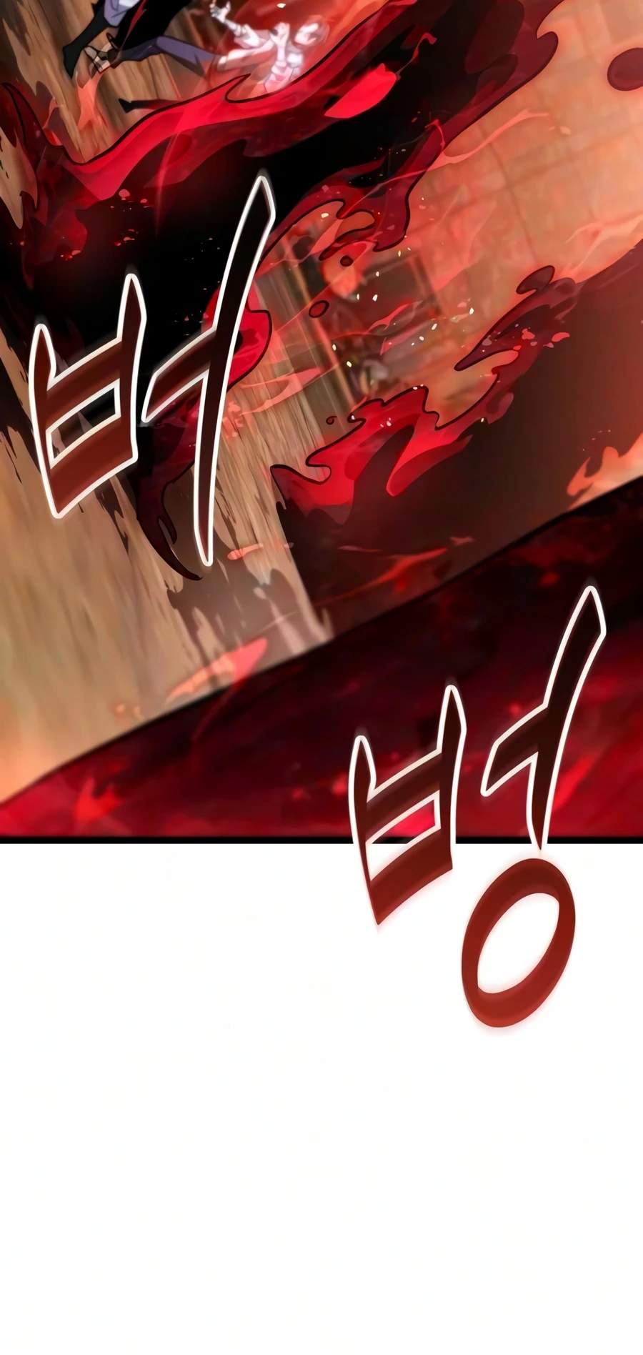 The Ultimate Shut-In Chapter 86-eng-li - Page 15