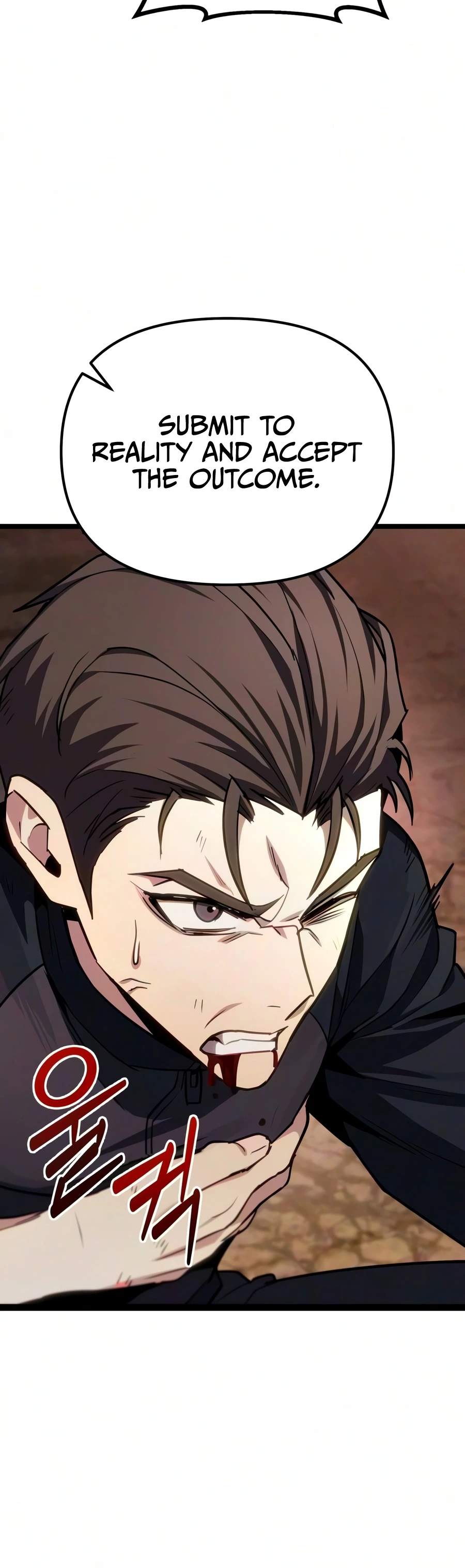 The Ultimate Shut-In Chapter 86-eng-li - Page 23