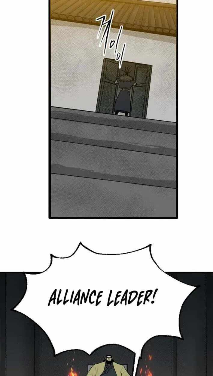 The Demonic Warrior Chapter 82-eng-li - Page 7