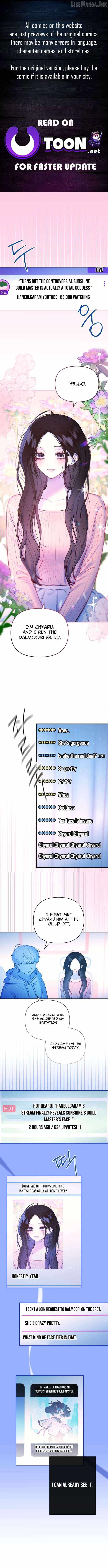 Our Guild's Idol Chapter 52-eng-li - Page 1