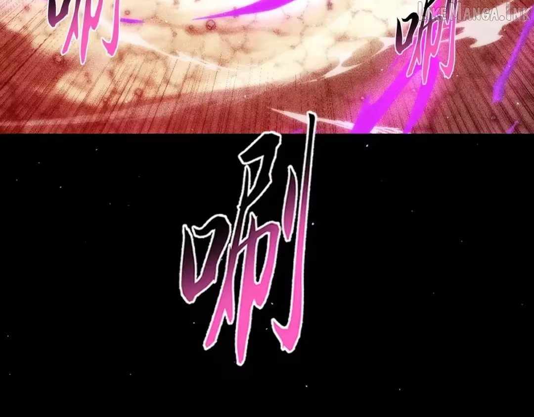 The End of the World: The Emperor Banner invites all female disciples to take their seats Chapter 68-eng-li - Page 92