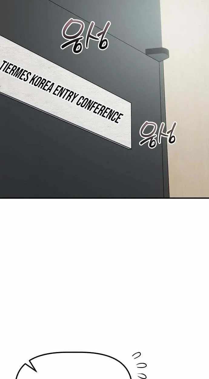 A Corporate Underling Who Excels at Work Chapter 68-eng-li - Page 99