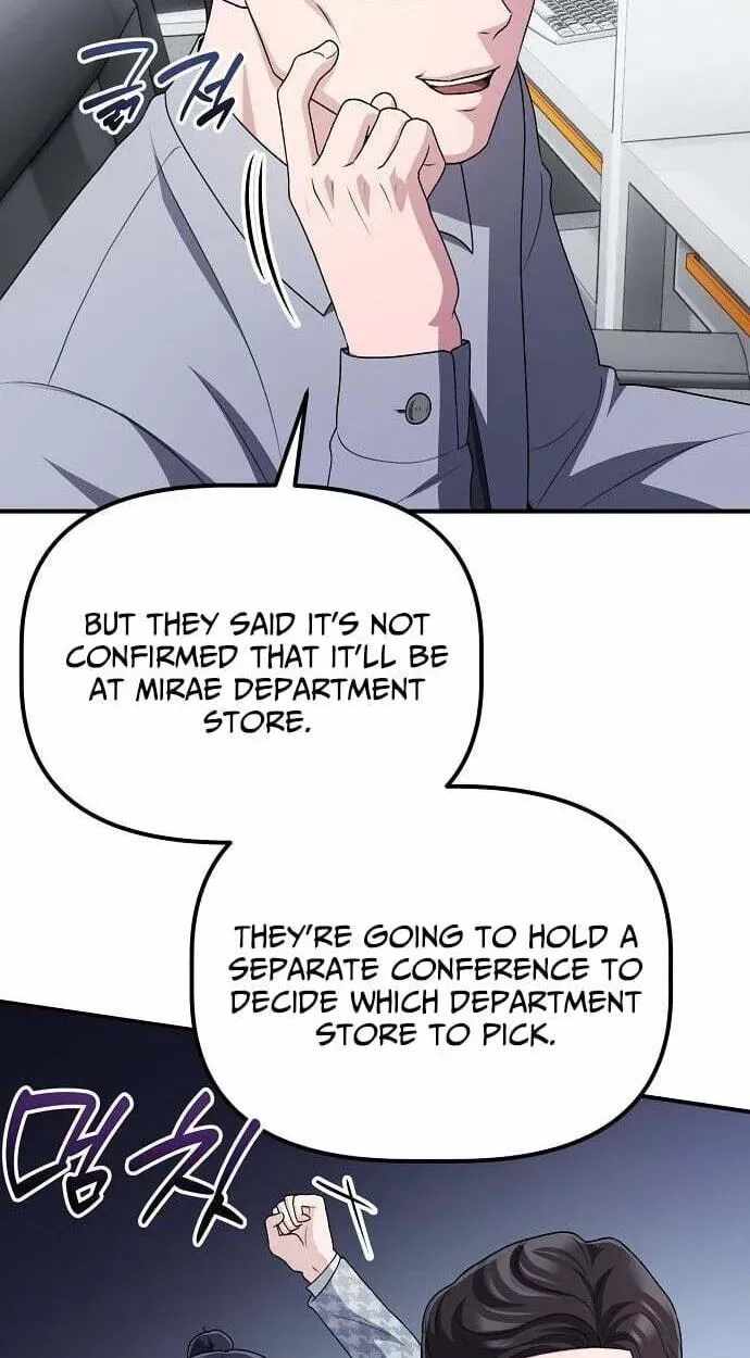 A Corporate Underling Who Excels at Work Chapter 68-eng-li - Page 43