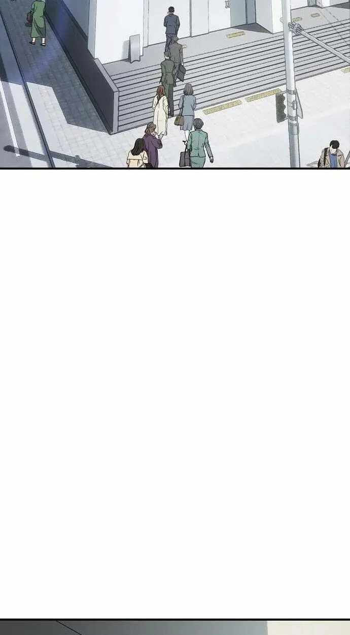 A Corporate Underling Who Excels at Work Chapter 68-eng-li - Page 98