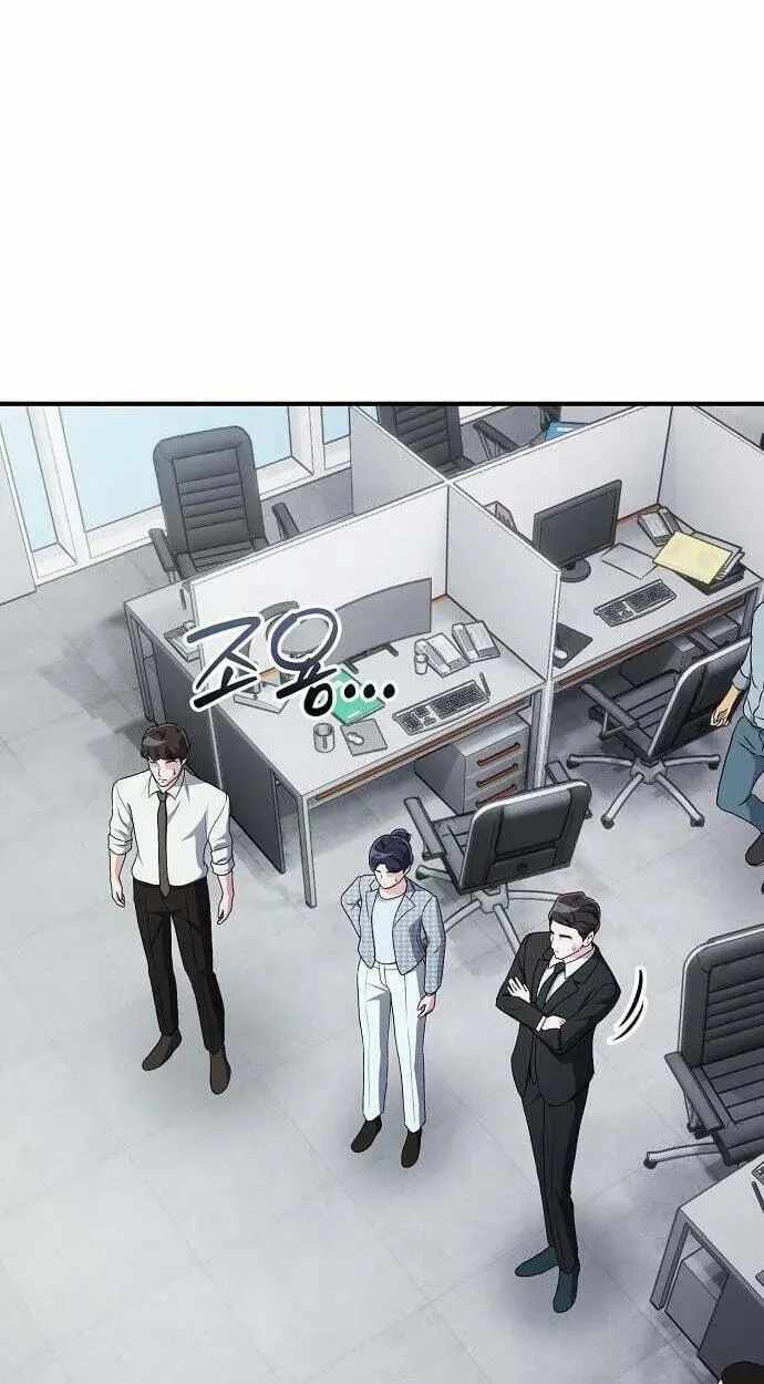 A Corporate Underling Who Excels at Work Chapter 68-eng-li - Page 25