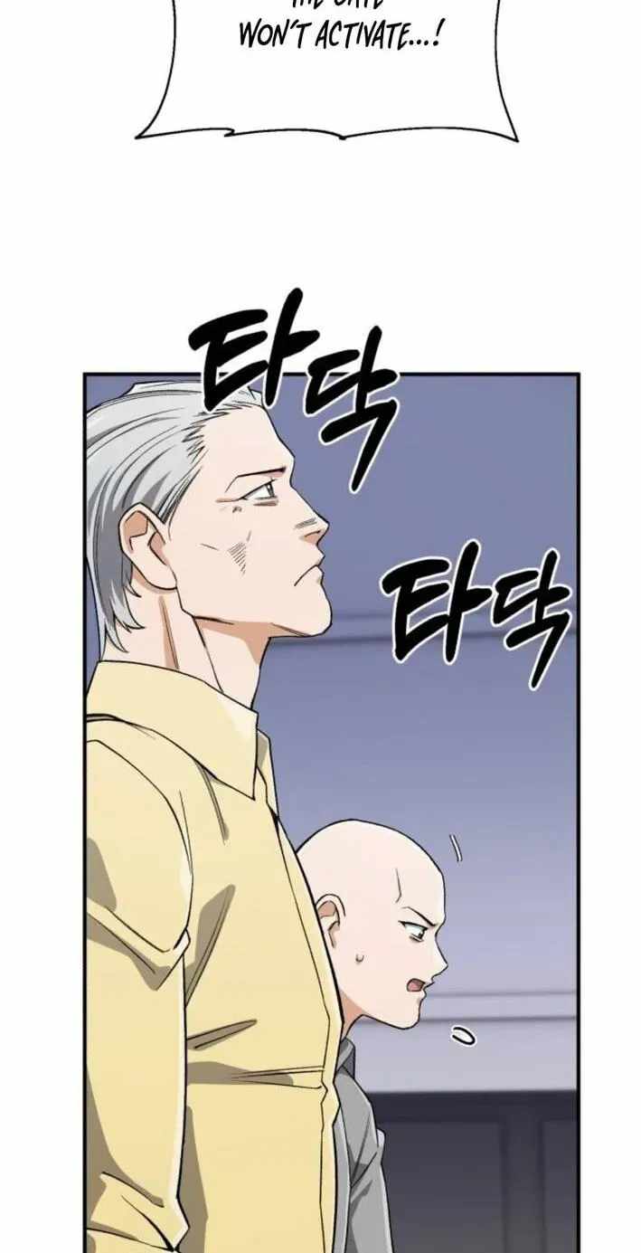 Blood Demon Reincarnation Chapter 56-eng-li - Page 44
