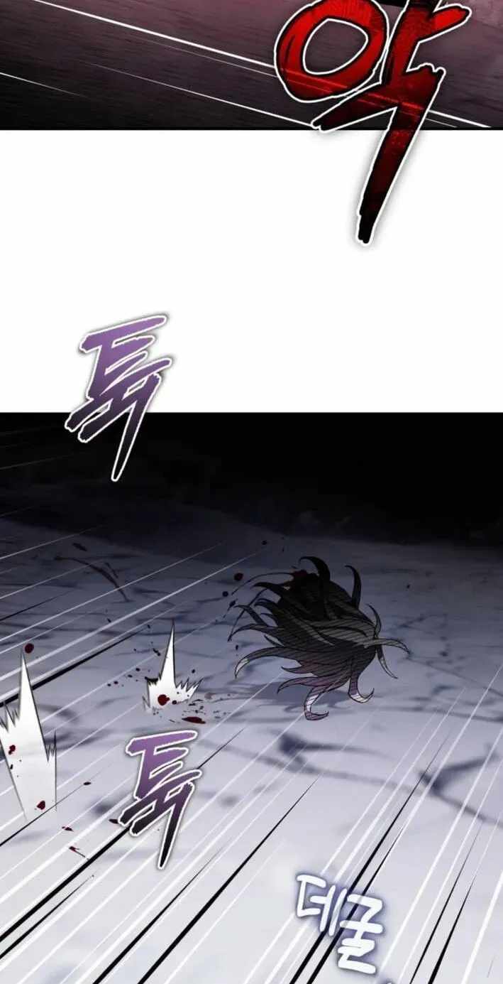 Blood Demon Reincarnation Chapter 56-eng-li - Page 79
