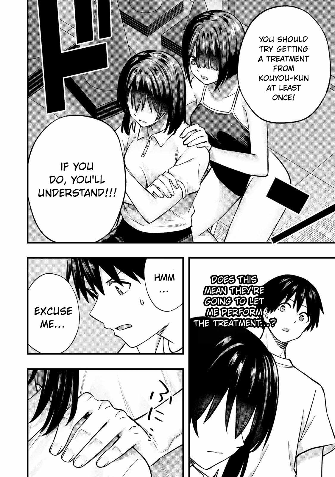 Don't Touch, Kotesashi-kun Chapter 133-eng-li - Page 5