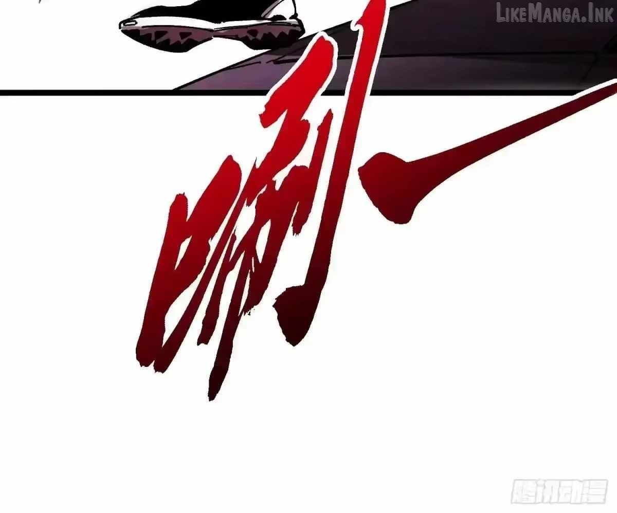 Martial Evolution: Start by Awakening the King of Monsters Chapter 134-eng-li - Page 14