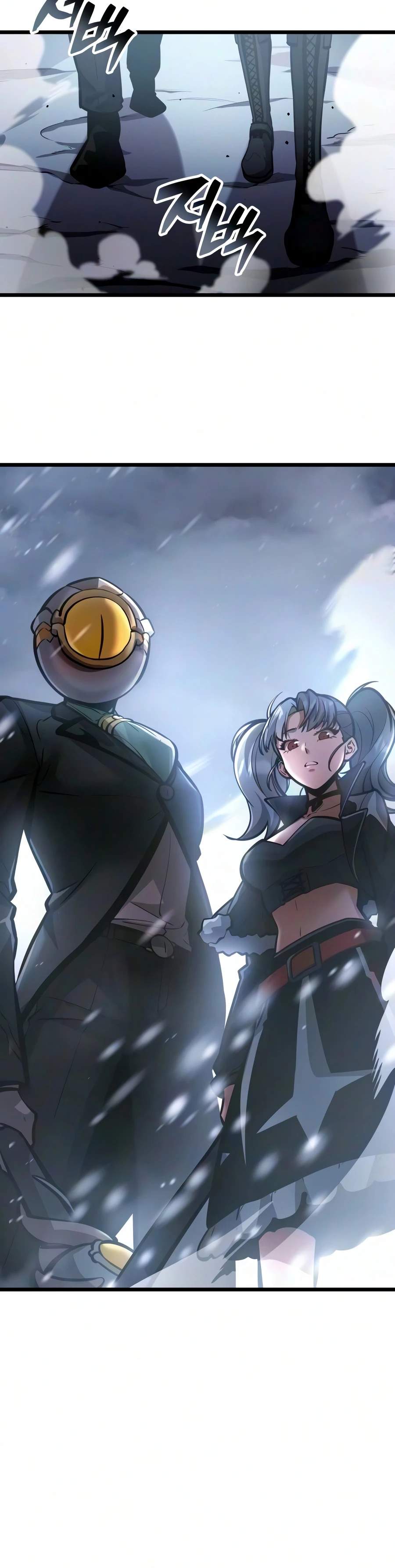 Emperor of Solo Play Chapter 72-eng-li - Page 22