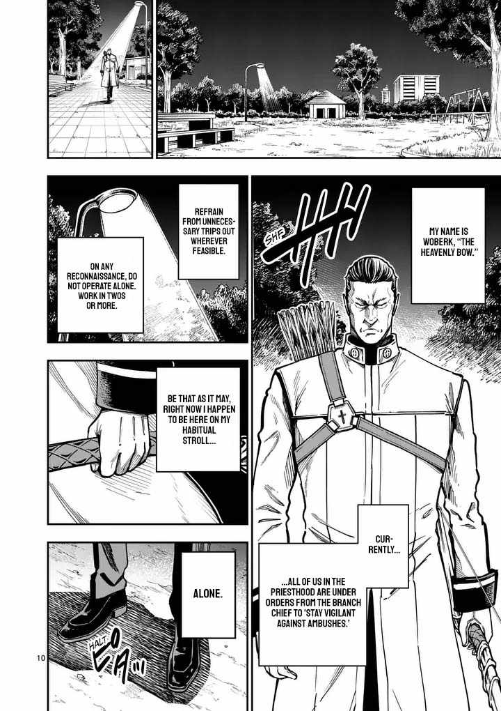 Darwin's Deadly Sins Chapter 27-eng-li - Page 10