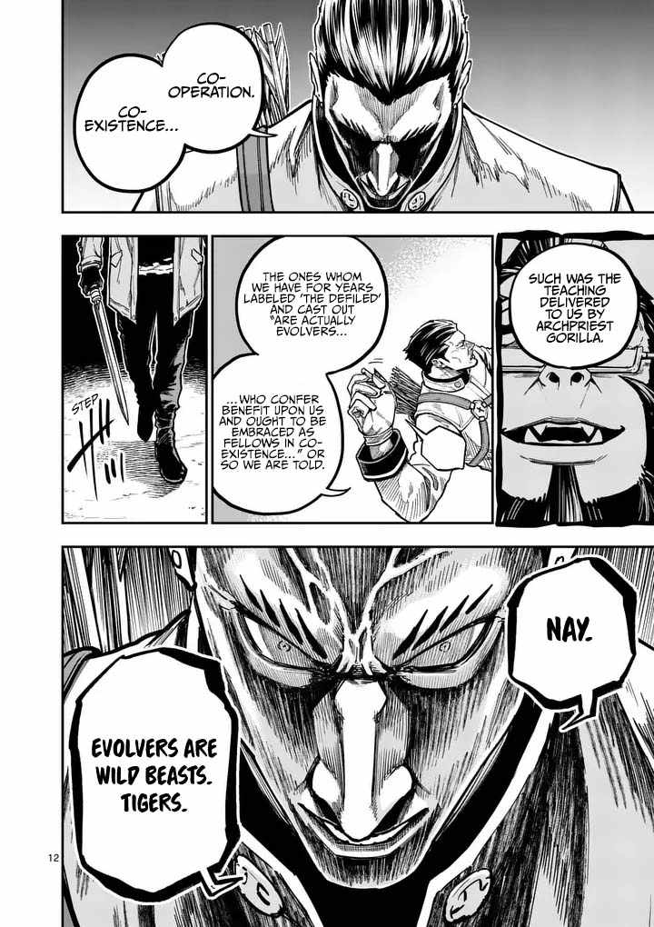 Darwin's Deadly Sins Chapter 27-eng-li - Page 12