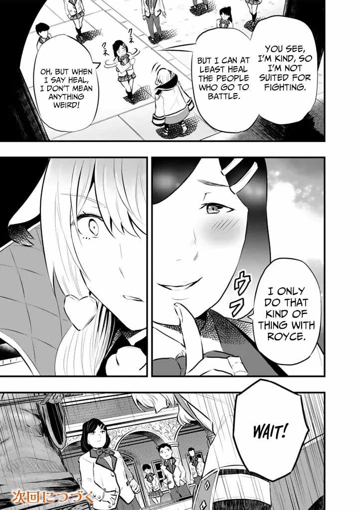 Isekai de Tame shita Saikyou no Tsukaima wa, Osananajimi no Bishoujo Deshita Chapter 23-eng-li - Page 13
