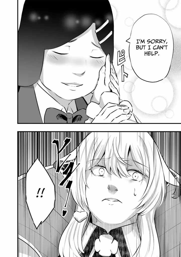 Isekai de Tame shita Saikyou no Tsukaima wa, Osananajimi no Bishoujo Deshita Chapter 23-eng-li - Page 12