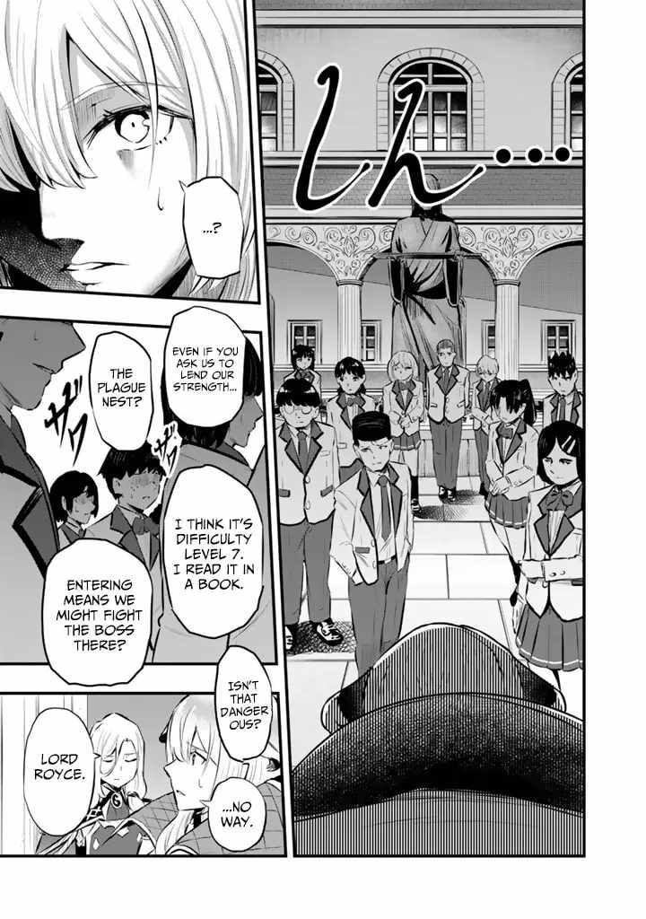 Isekai de Tame shita Saikyou no Tsukaima wa, Osananajimi no Bishoujo Deshita Chapter 23-eng-li - Page 9