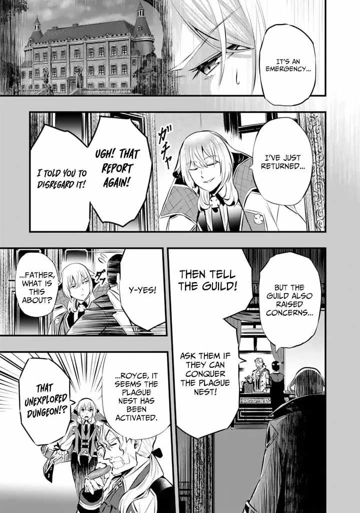 Isekai de Tame shita Saikyou no Tsukaima wa, Osananajimi no Bishoujo Deshita Chapter 23-eng-li - Page 5