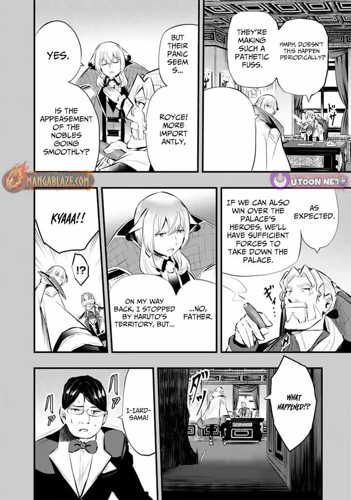 Isekai de Tame shita Saikyou no Tsukaima wa, Osananajimi no Bishoujo Deshita Chapter 23-eng-li - Page 6
