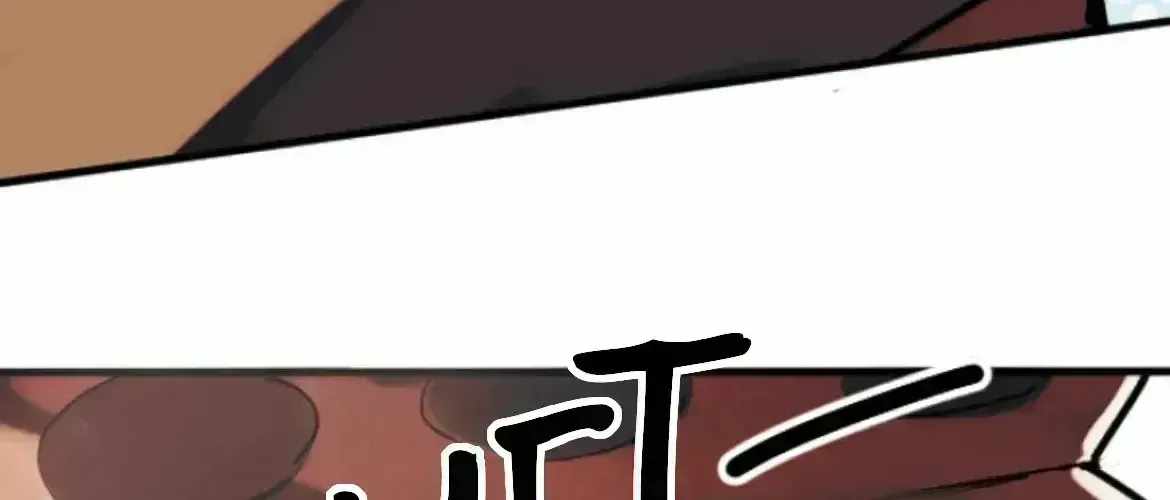 Demonic Poison Front Chapter 2-eng-li - Page 65