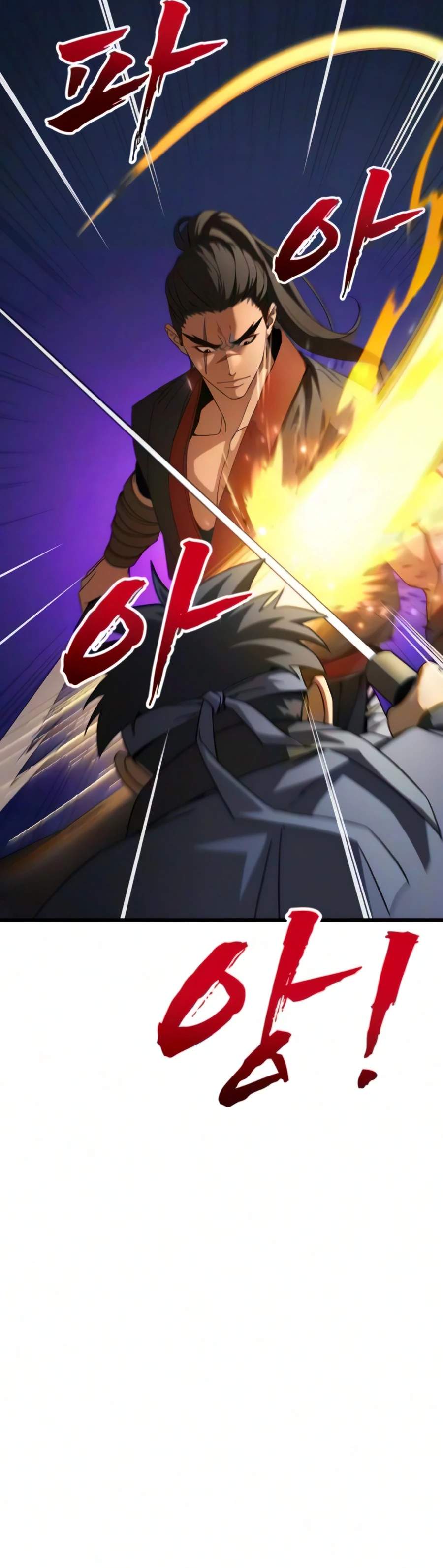 To Hell With the Status Window Chapter 27-eng-li - Page 16