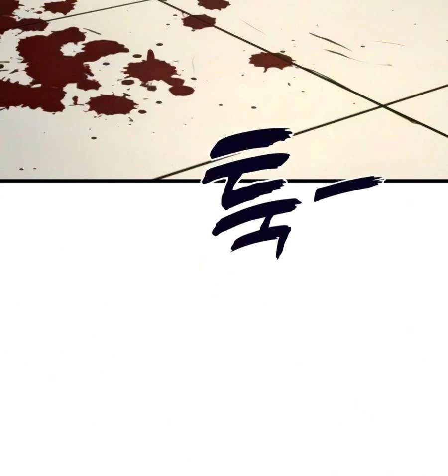 To Hell With the Status Window Chapter 27-eng-li - Page 22
